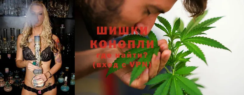 мориарти формула  Бахчисарай  МАРИХУАНА Ganja 